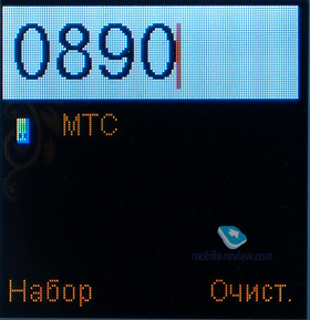 BB-Mobile MicrON-4