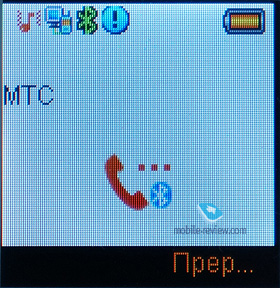 BB-Mobile MicrON-4