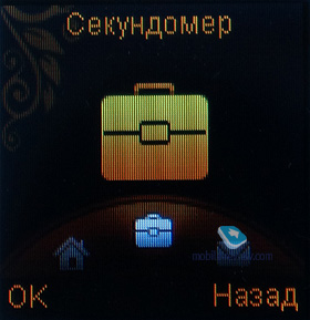 BB-Mobile MicrON-4