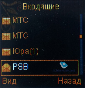 BB-Mobile MicrON-4