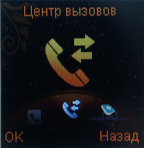 BB-Mobile MicrON-4