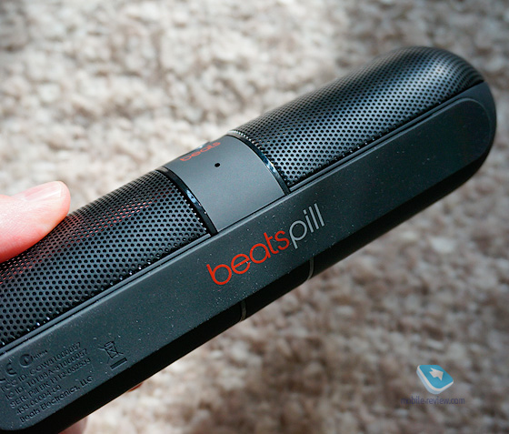 Beats pill 1 best sale