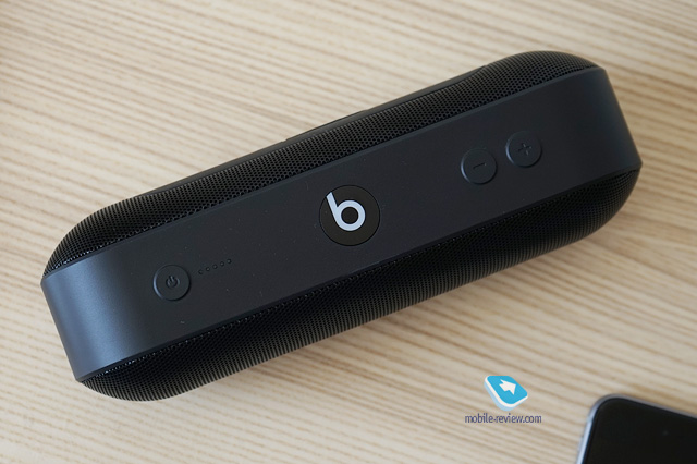 Beats Pill +