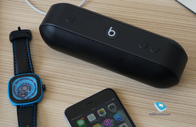 Beats Pill +