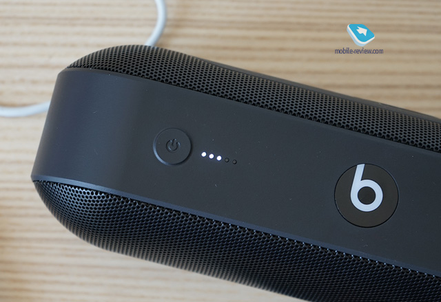 Beats Pill +