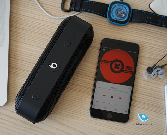 Beats Pill +