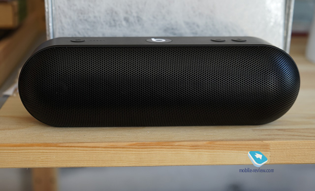 Beats deals pill plus