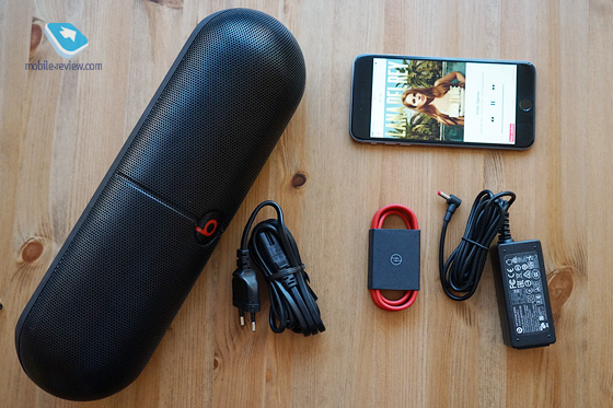 Beats Pill XL