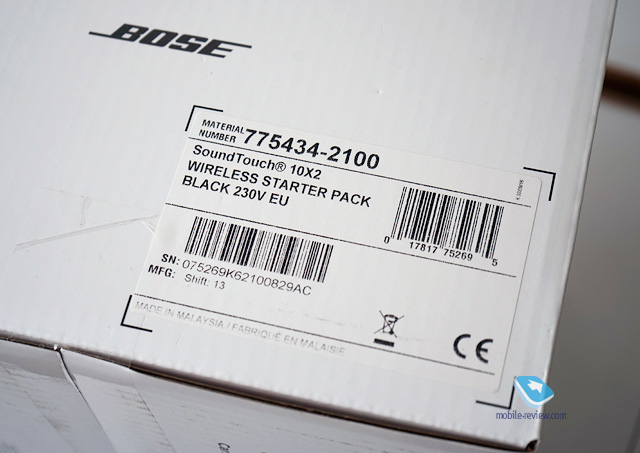 Bose ST10х2