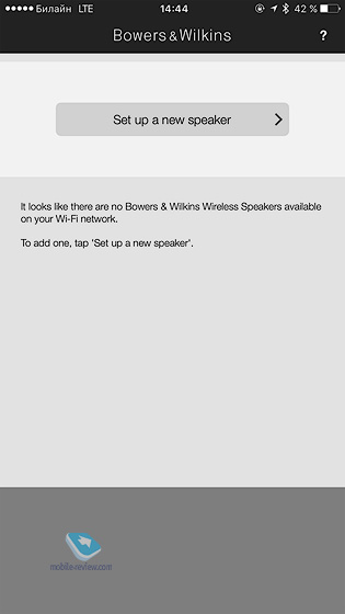 Bowers&Wilkins Zeppelin Wireless