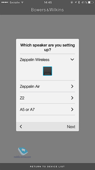 Bowers&Wilkins Zeppelin Wireless
