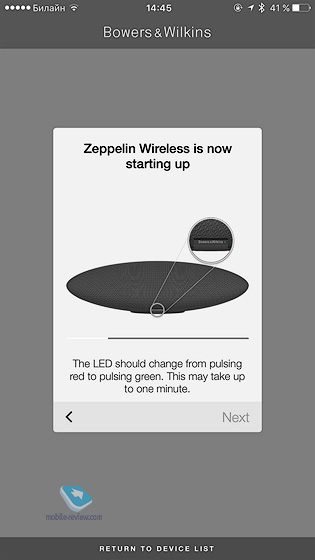 Bowers&Wilkins Zeppelin Wireless