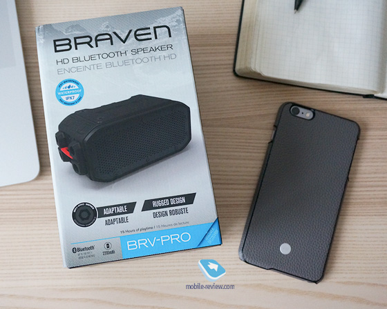  Braven BRV-PRO