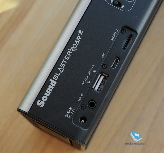 Creative Sound Blaster Roar 2