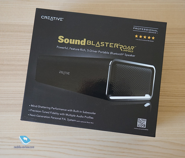 Creative Sound Blaster Roar Pro