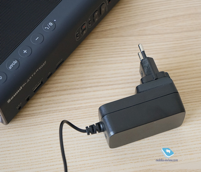 Creative Sound Blaster Roar Pro