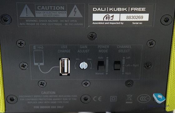 DALI Kubik (Free  Xtra)