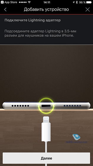 Denon HEOS 1 HS2
