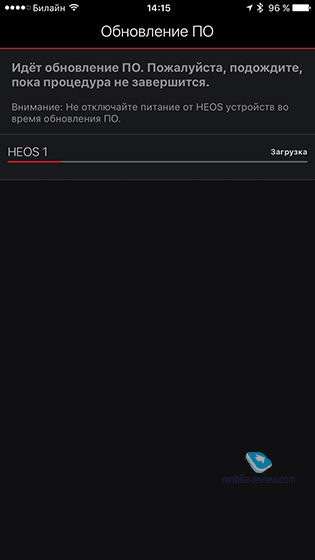 Denon HEOS 1 HS2