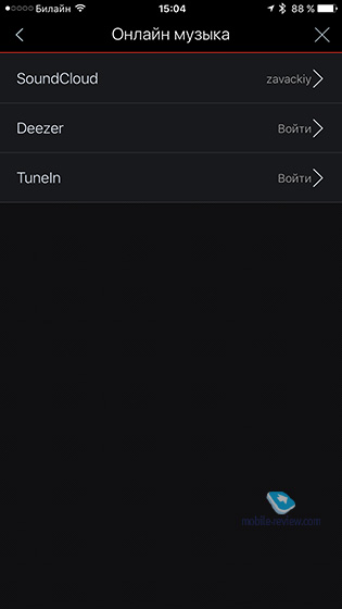 Denon HEOS 1 HS2