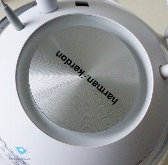 Harman/Kardon Nova