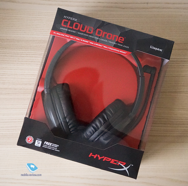 HyperX Cloud Drone