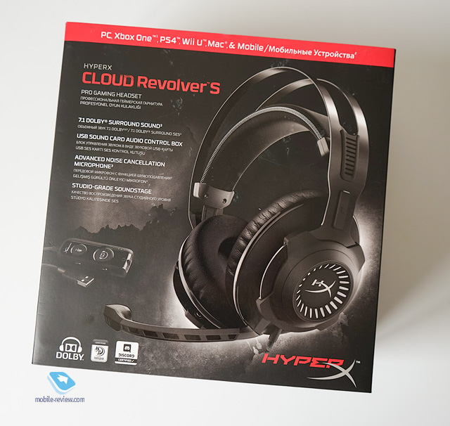 HyperX Cloud Revolver S