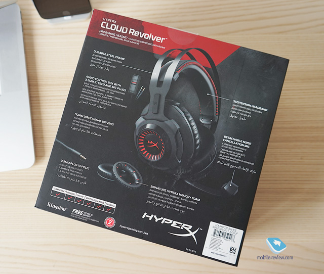   HyperX Cloud Revolver