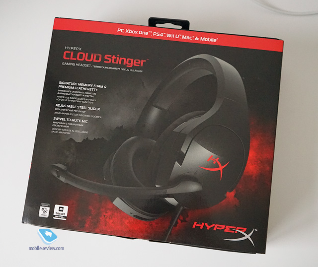 HyperX Cloud Stinger