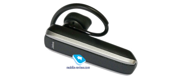 Jabra EasyVoice