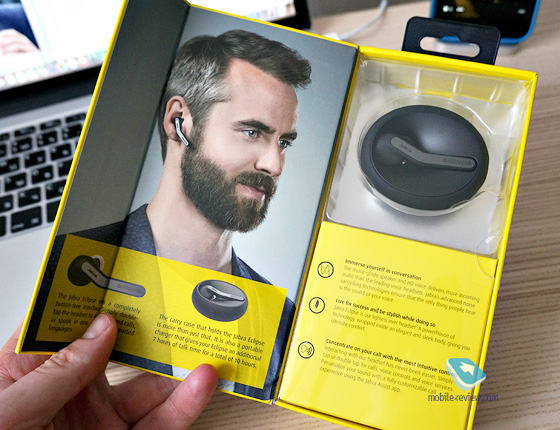 Jabra Eclipse