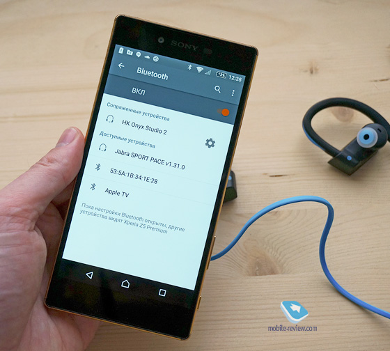 Jabra Sport Pace