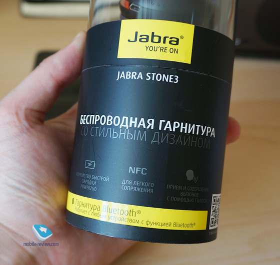 Jabra Stone 3