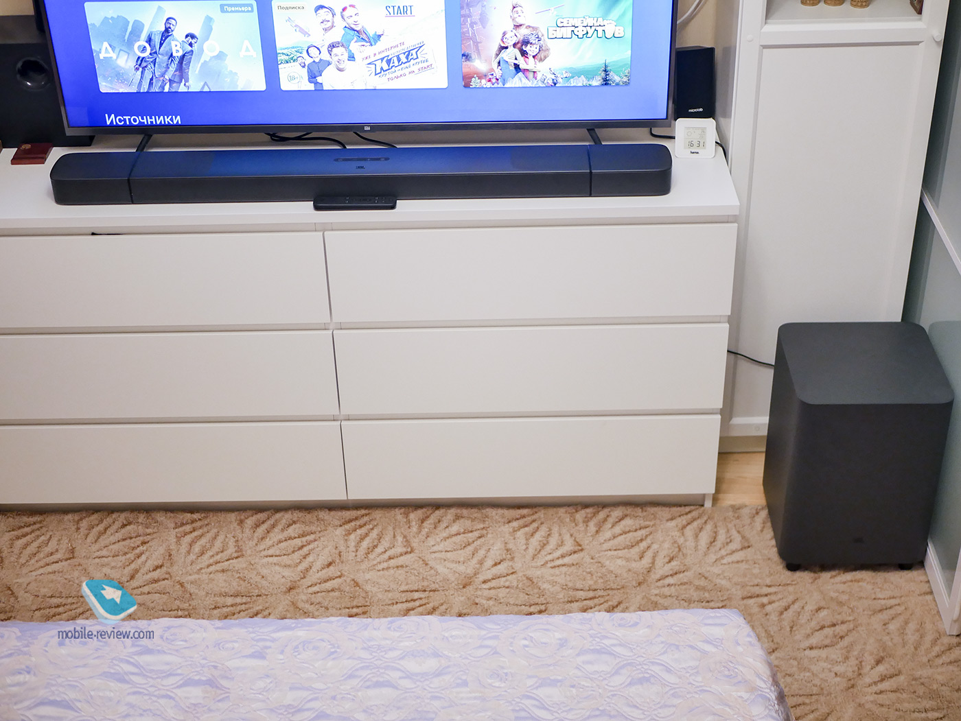  JBL BAR 9.1     !