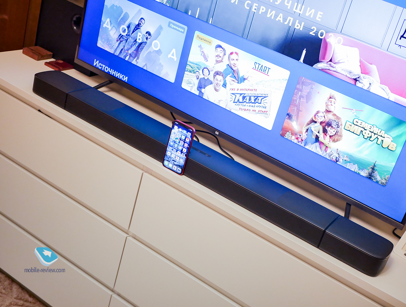  JBL BAR 9.1     !