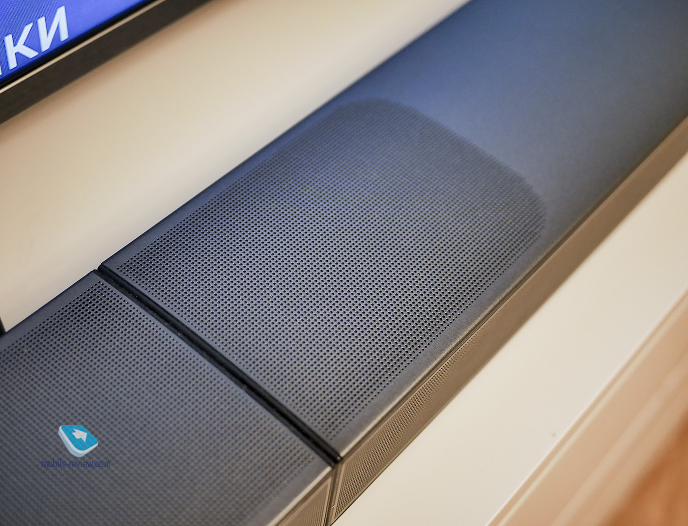  JBL BAR 9.1     !