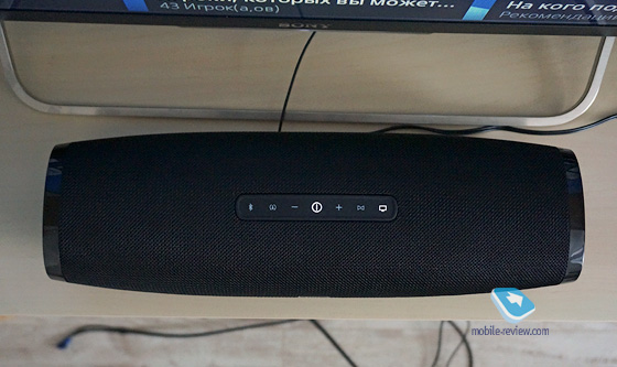 Harman boost tv cheap