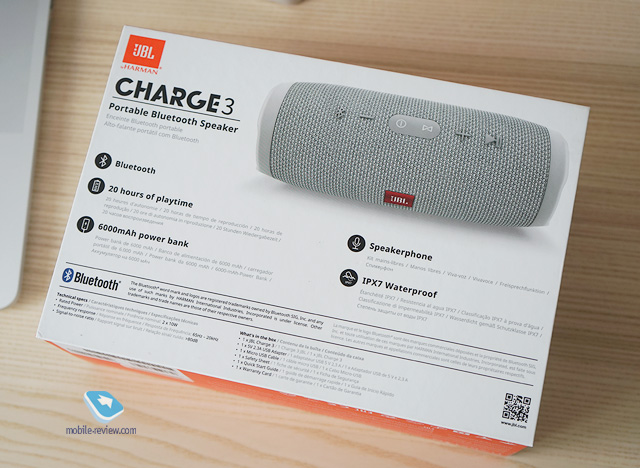 JBL Charge 3