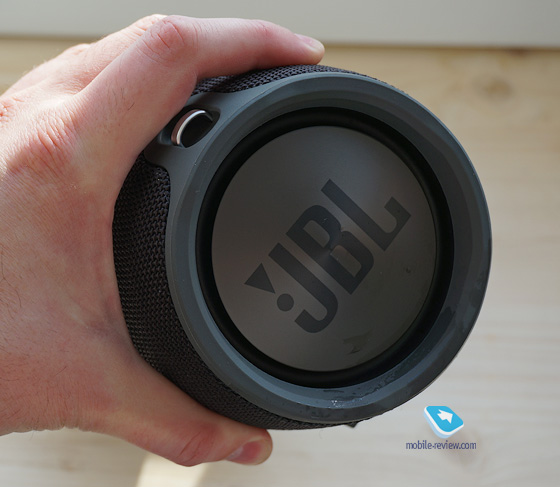 JBL Xtreme