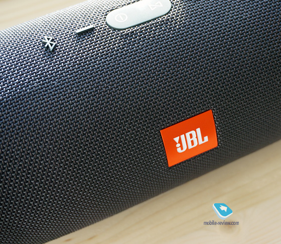 JBL Xtreme