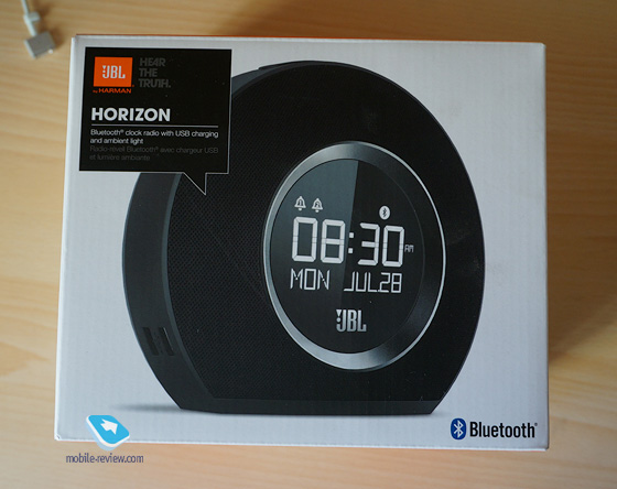 JBL Horizon