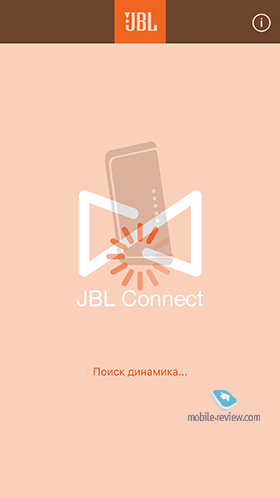 JBL Pulse 2