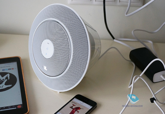 JBL Voyager