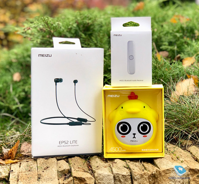 ����� ����������� Meizu: EP52 Lite, BAR 01 � �����������-������ ��� ��� PB 01