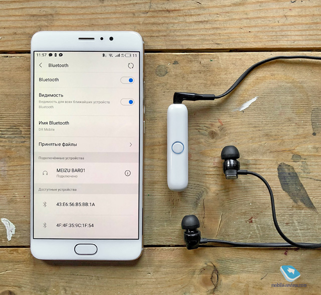����� ����������� Meizu: EP52 Lite, BAR 01 � �����������-������ ��� ��� PB 01