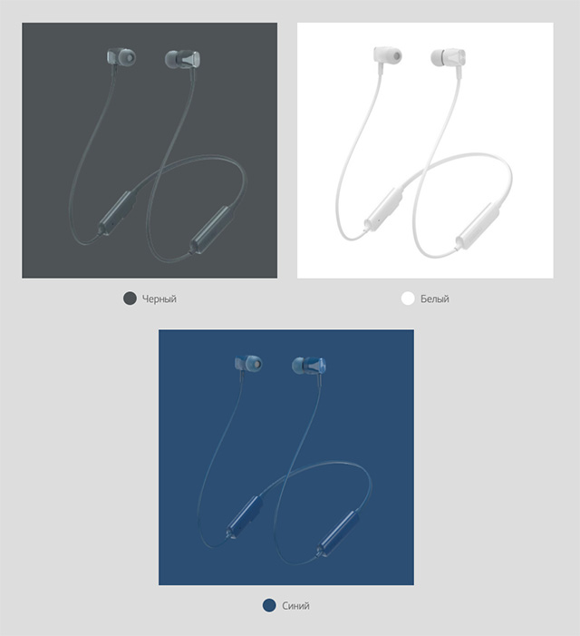 ����� ����������� Meizu: EP52 Lite, BAR 01 � �����������-������ ��� ��� PB 01