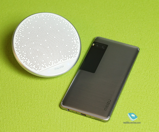 Meizu A20