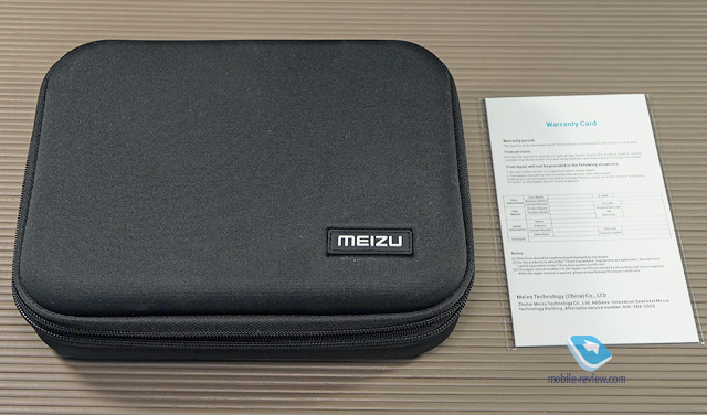 Meizu HD50