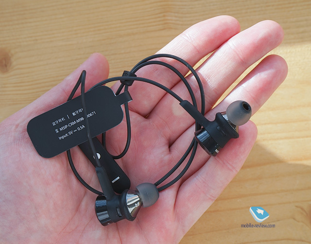 Monster Clarity HD Wireless