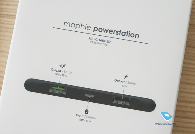 mophie powerstation 5X